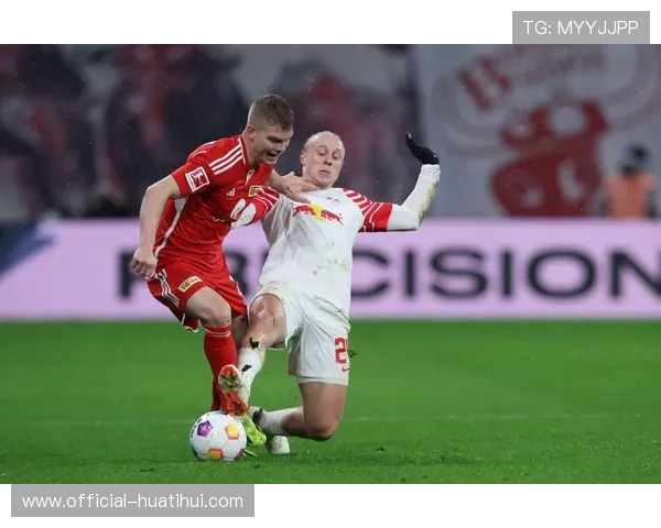 RB莱比锡迎战奥格斯堡，主场强劲进攻欲重返胜轨