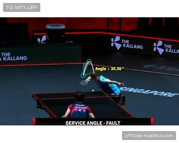 “鹰眼”挑战系统引入乒乓球：技术判罚更精准，争议减少