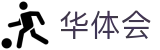 华体会体育（HTH） - 中国官方网站